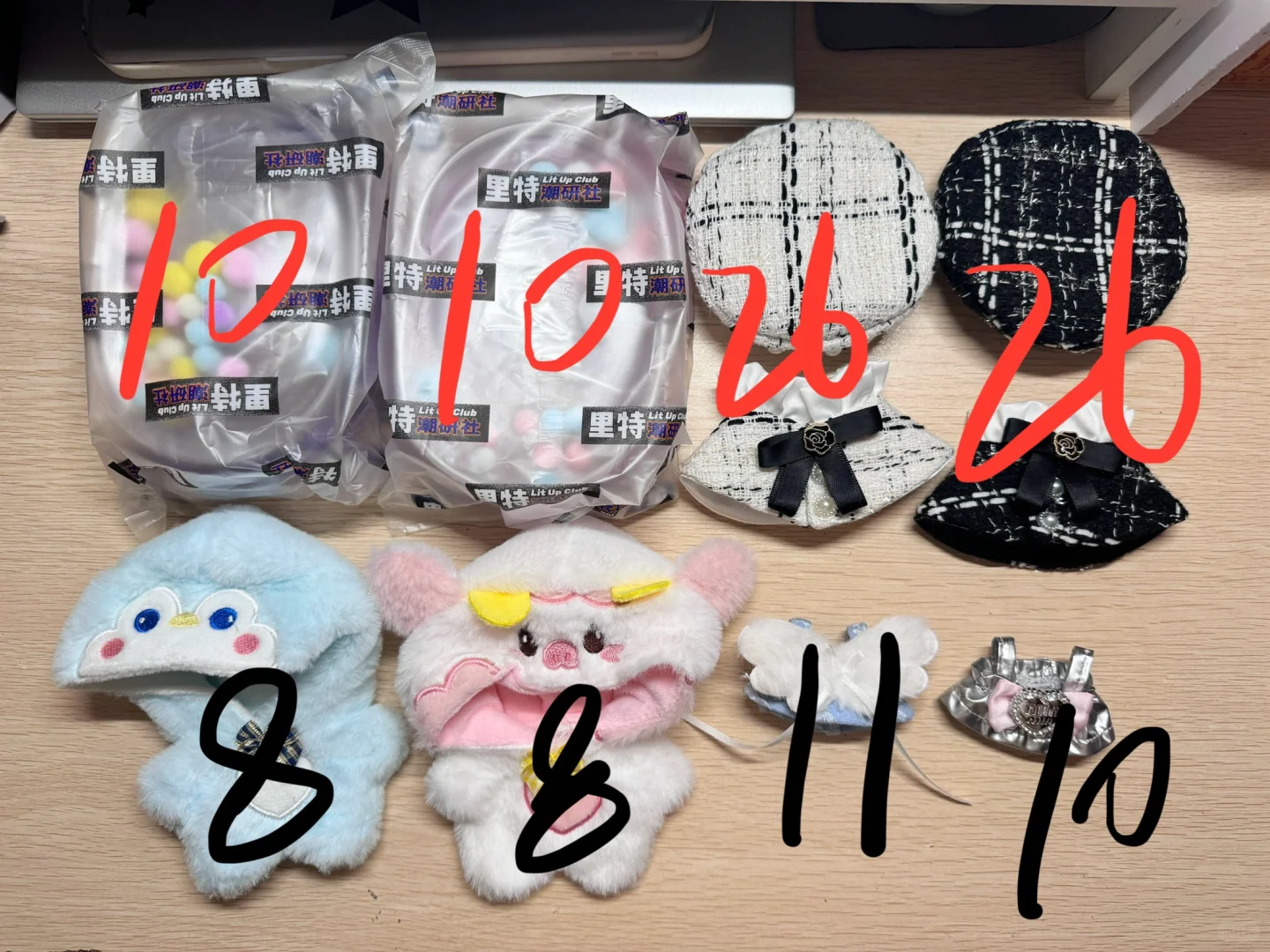 ̳??45 enhypen10޻