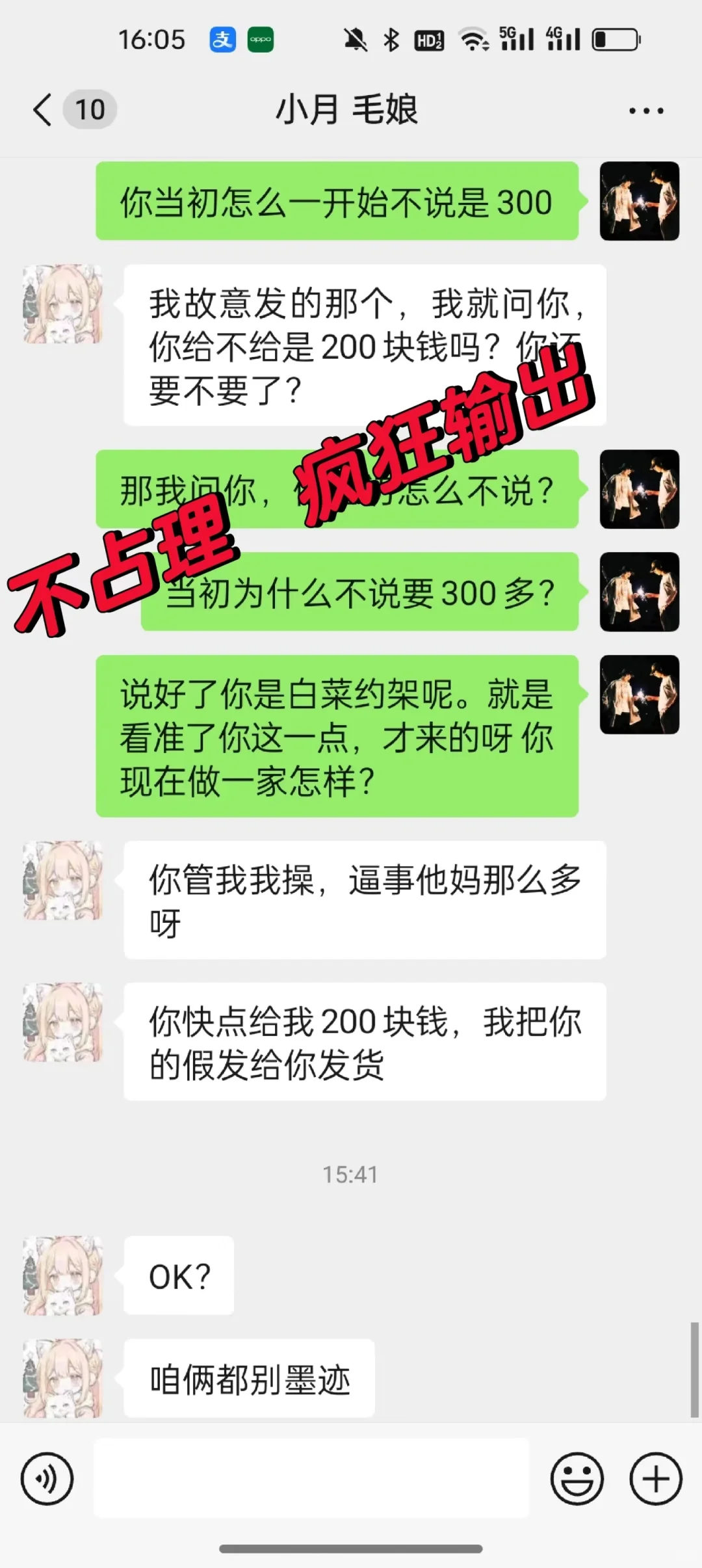 ���ë�����img.bim99.cn��뿴������