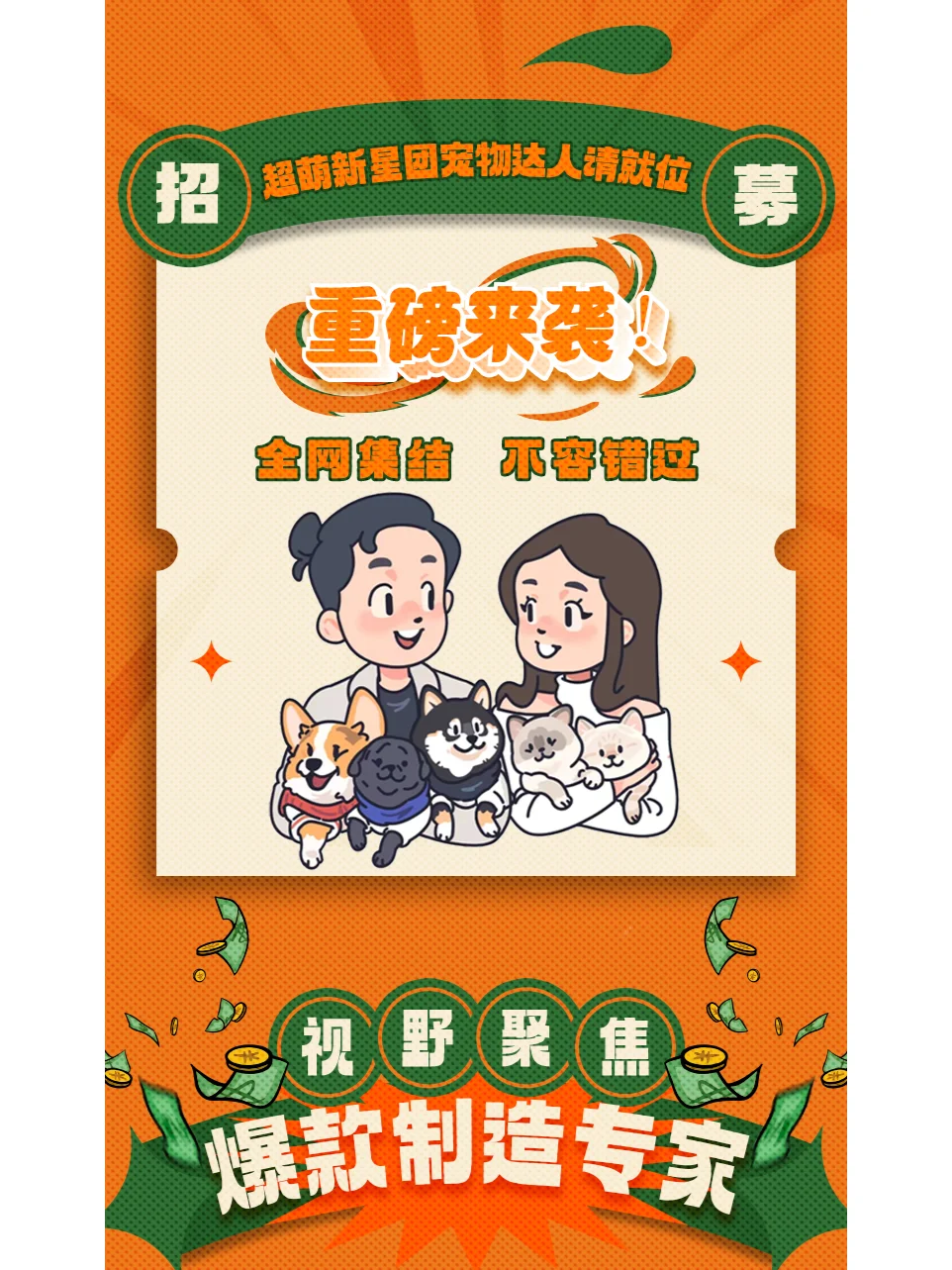 �������桱̽���img.bim99.cn�󼯺�
