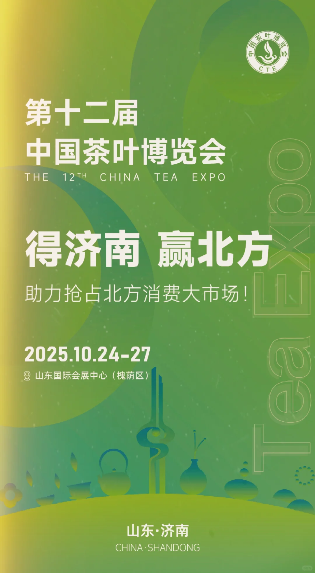 2025�販�ᣬ��������������������販��