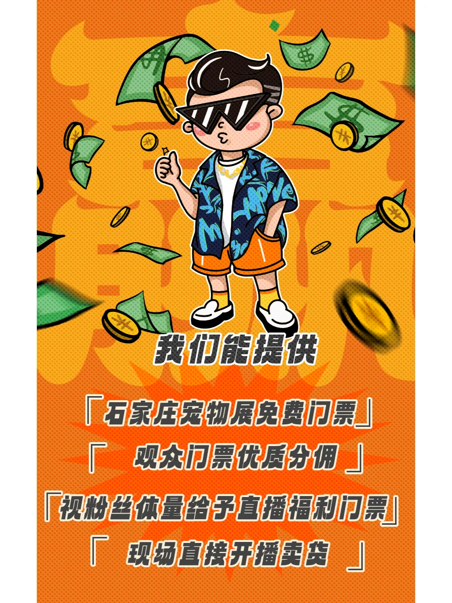 �������桱̽������̽�꣬img.bim99.cn</p><p style=