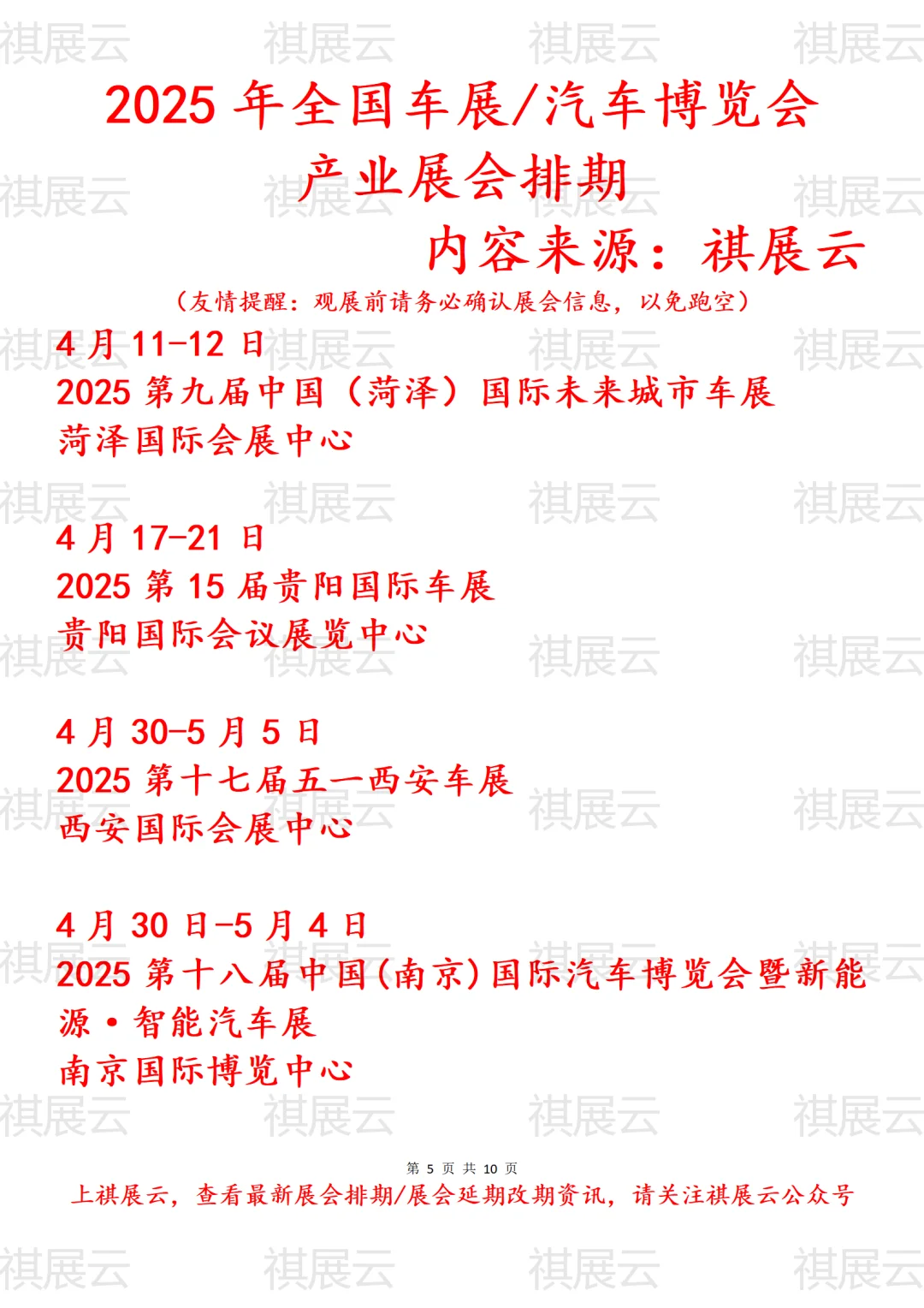 2025��ȫ��img.bim99.cnչ������