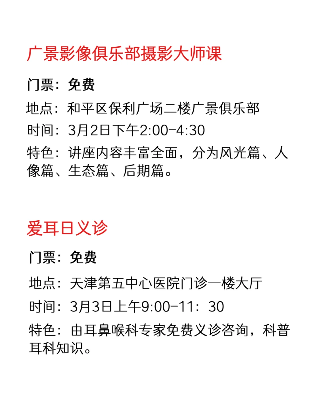 �������ѻimg.bim99.cn</p><p style=