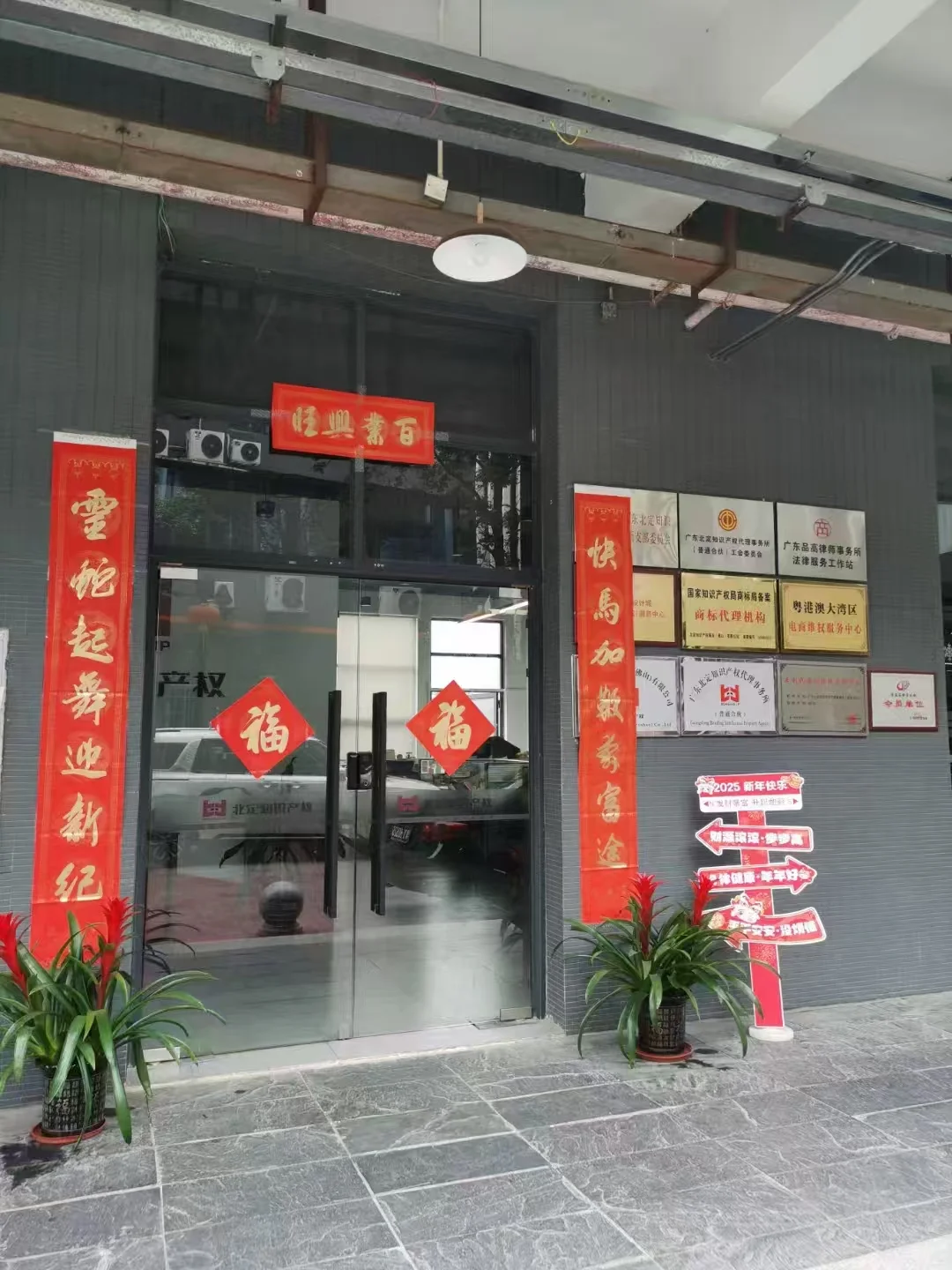 ?����Ƹ��֪ʶ��Ȩ��ҵimg.bim99.cn