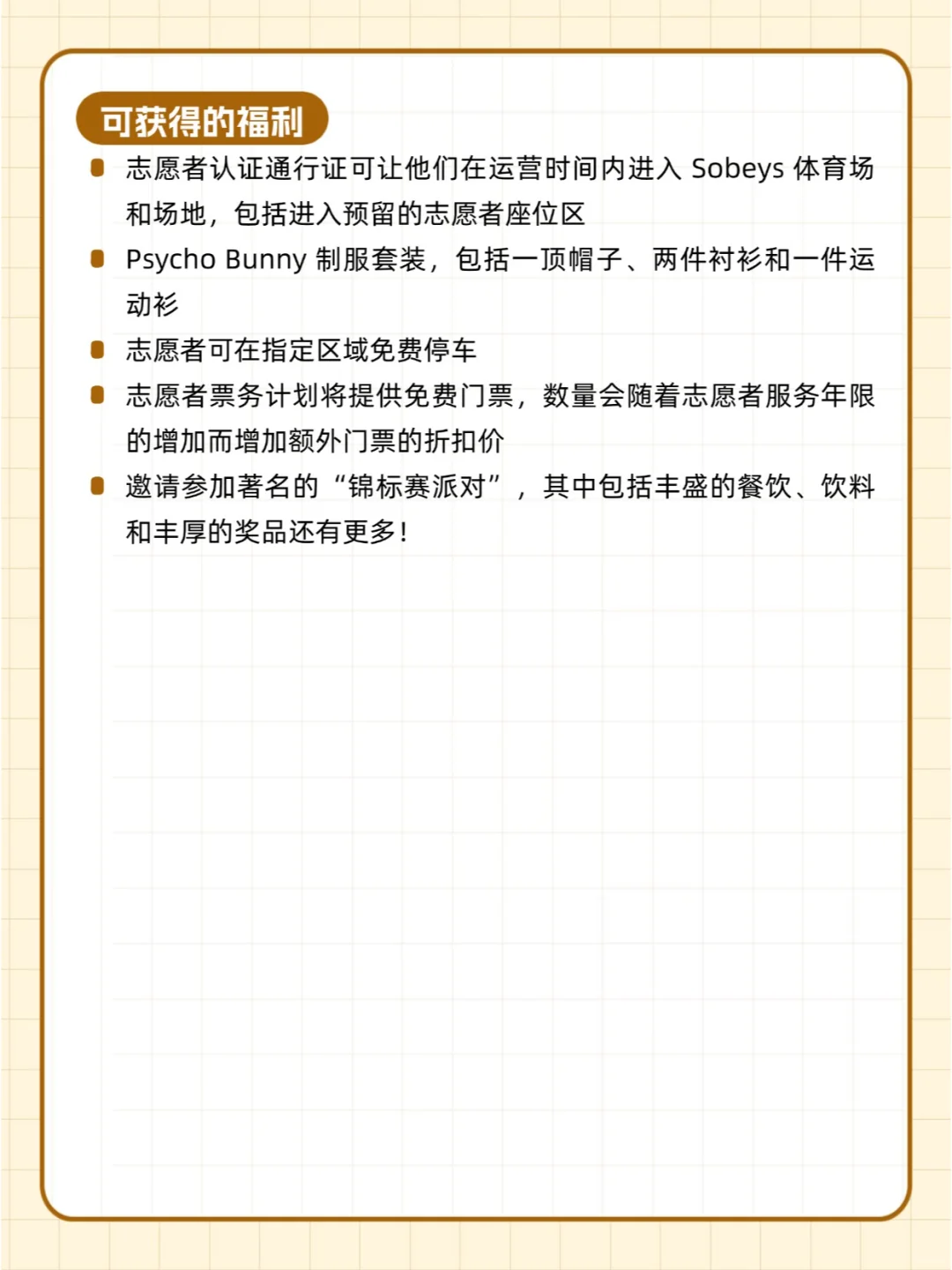 ���������������img.bim99.cn���