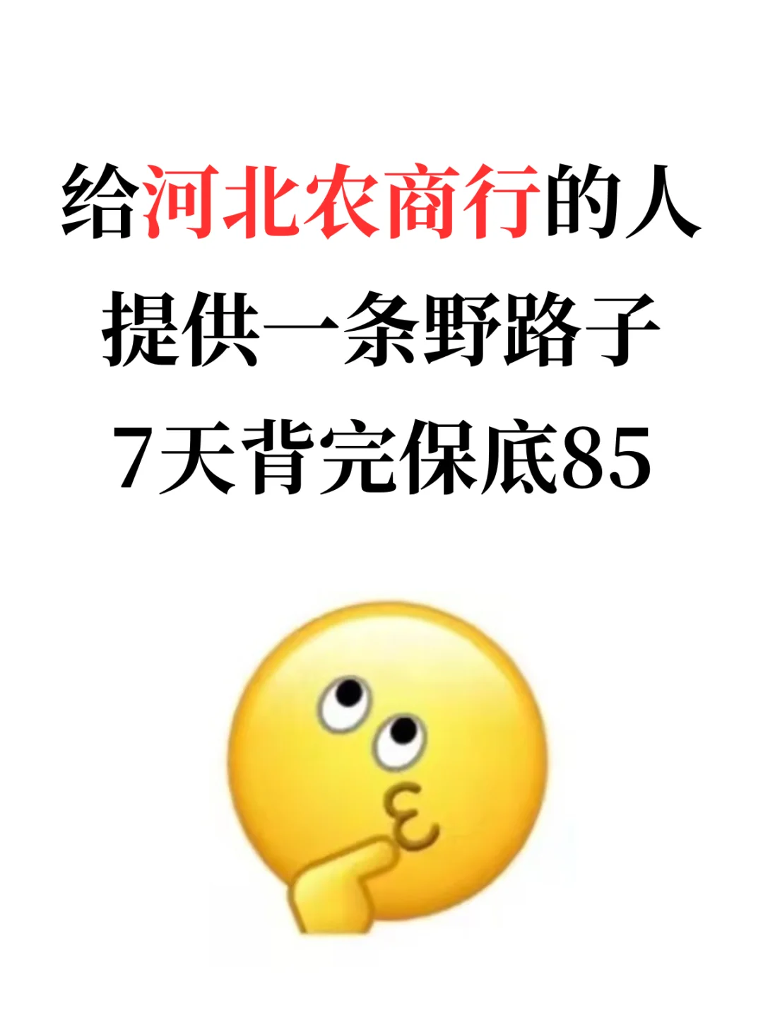 ӱũеṩһҰ·ӣ7챳
