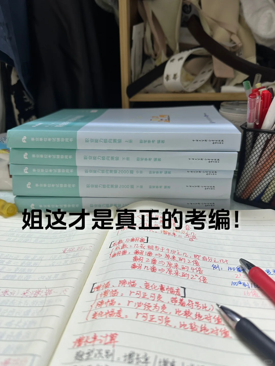��ҵ���һ���img.bim99.cn5��ʼ׼����
