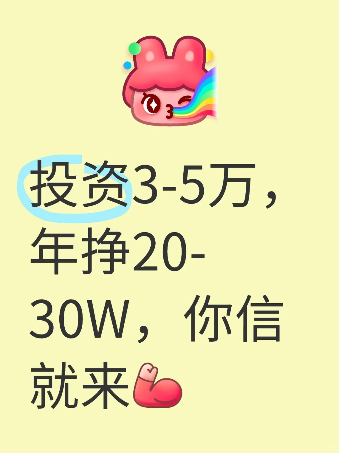 3-520-30Wž[R]