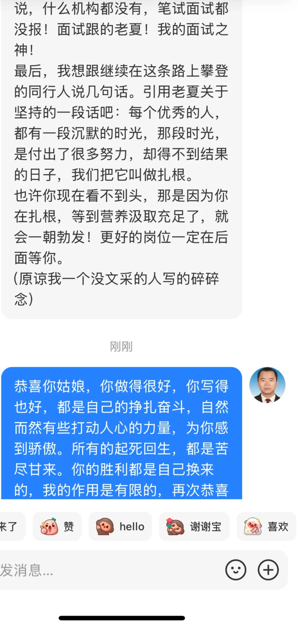 ���ϰ��ˣ������أ����ȶimg.bim99.cn���