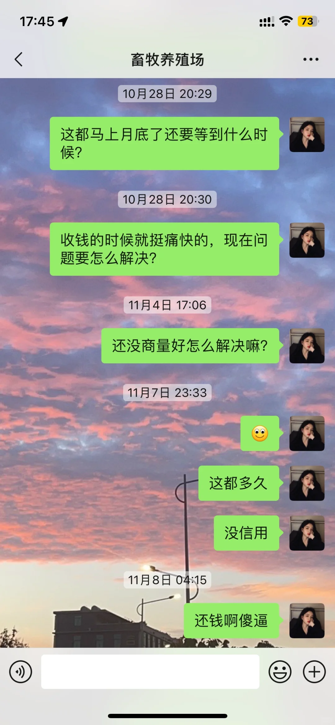 ����������������ֳ���ף�����