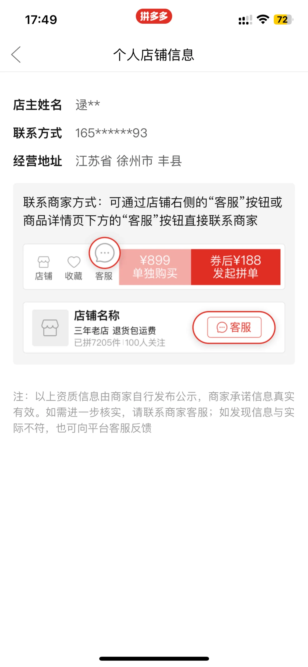������������img.bim99.cn��