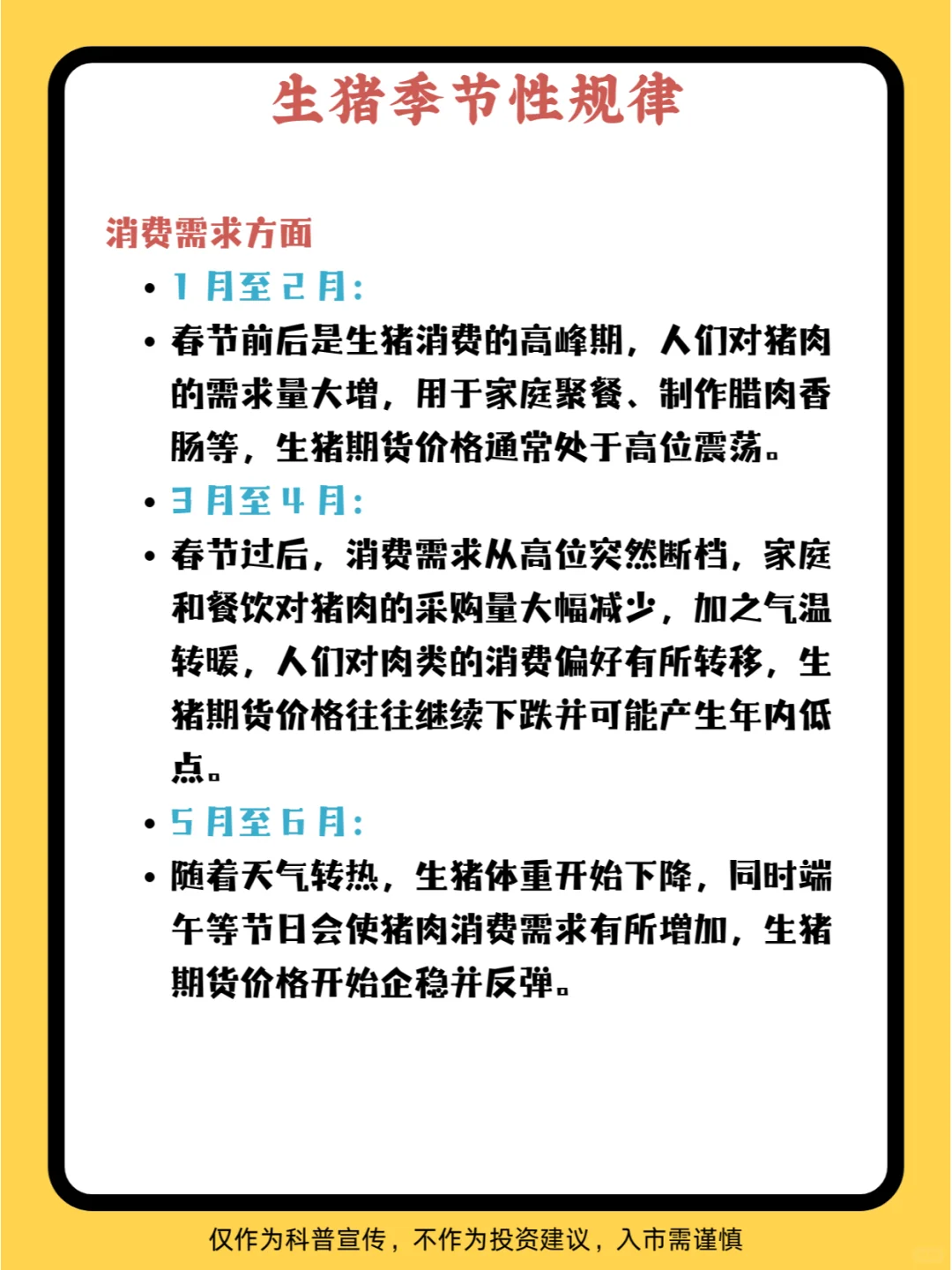 �������img.bim99.cn<p style=
