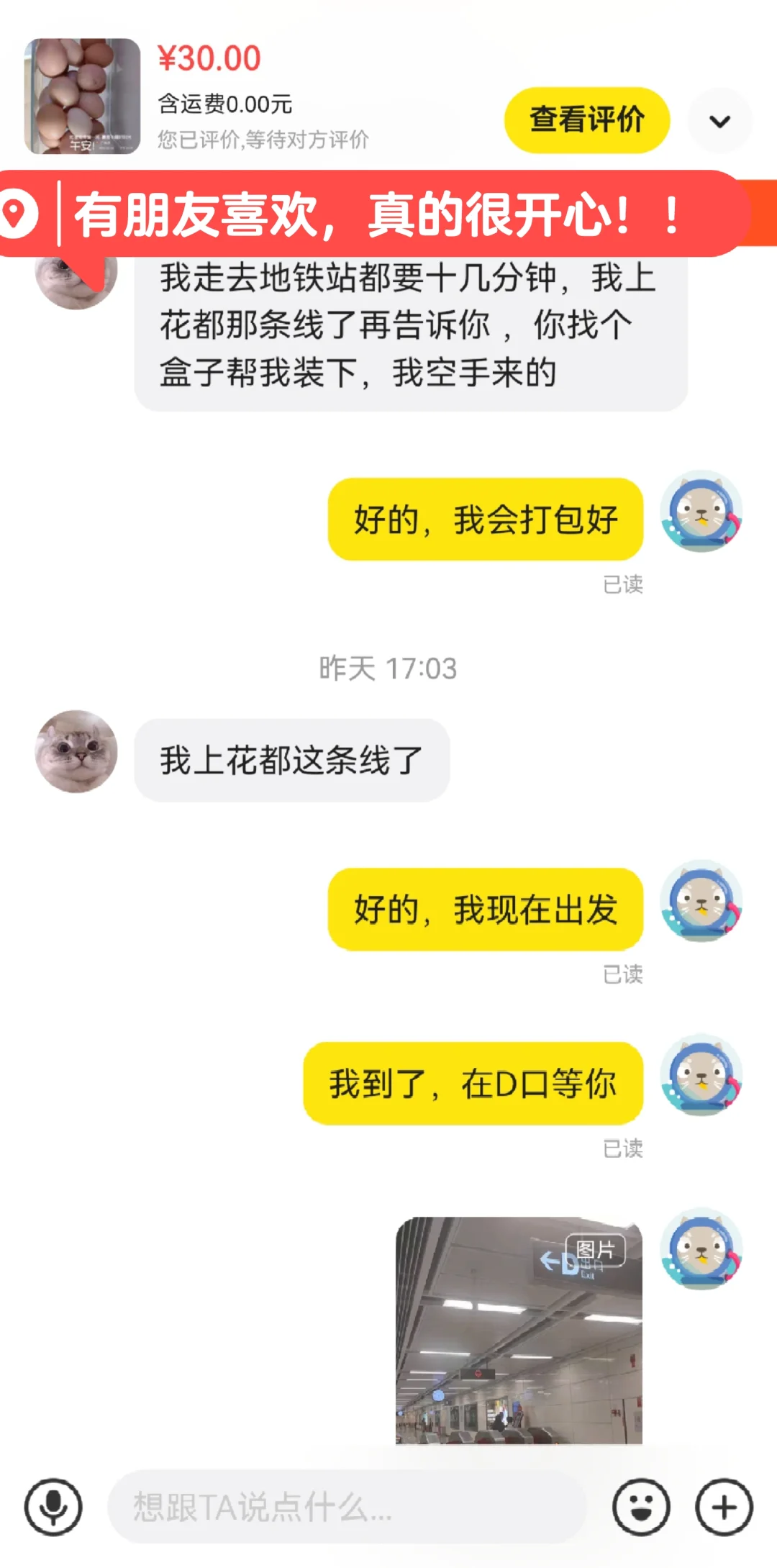 ͨ