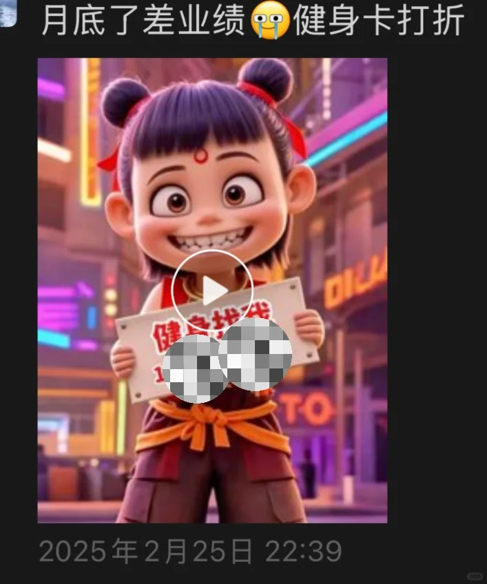 Ǽǽ·