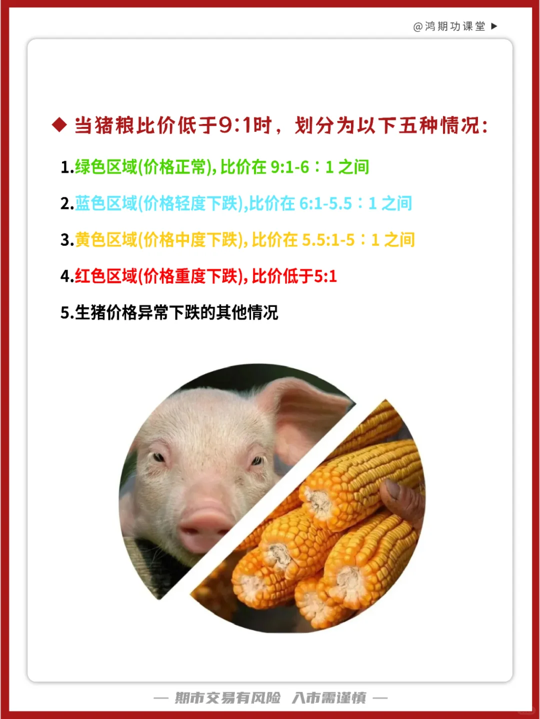 71ڣһָ¶г