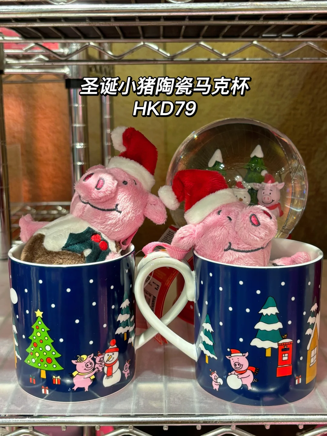 香港太古城玛莎猪好多货！11款购买全攻略！?