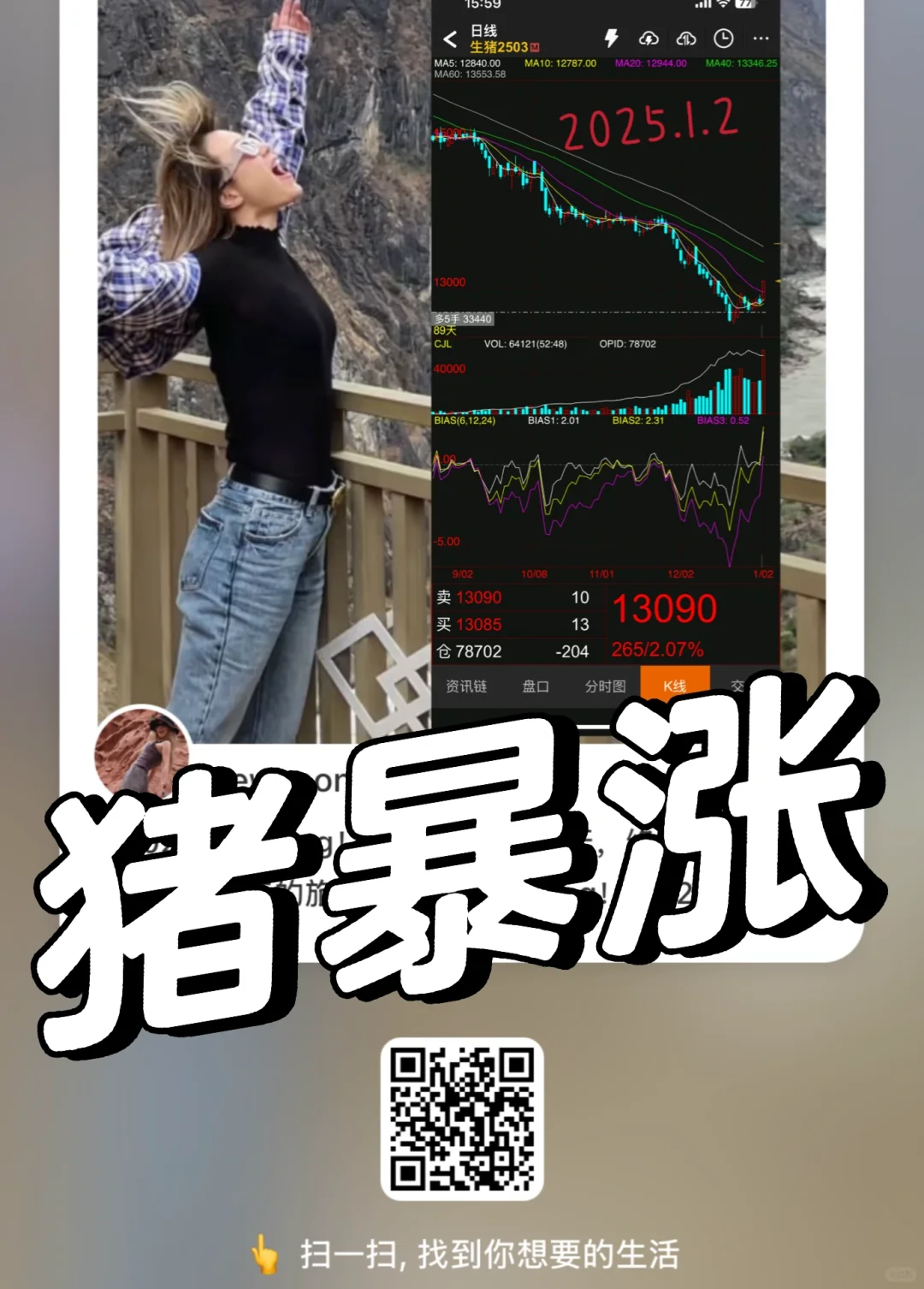 �������ǣ����ֽimg.bim99.cn</p><p style=