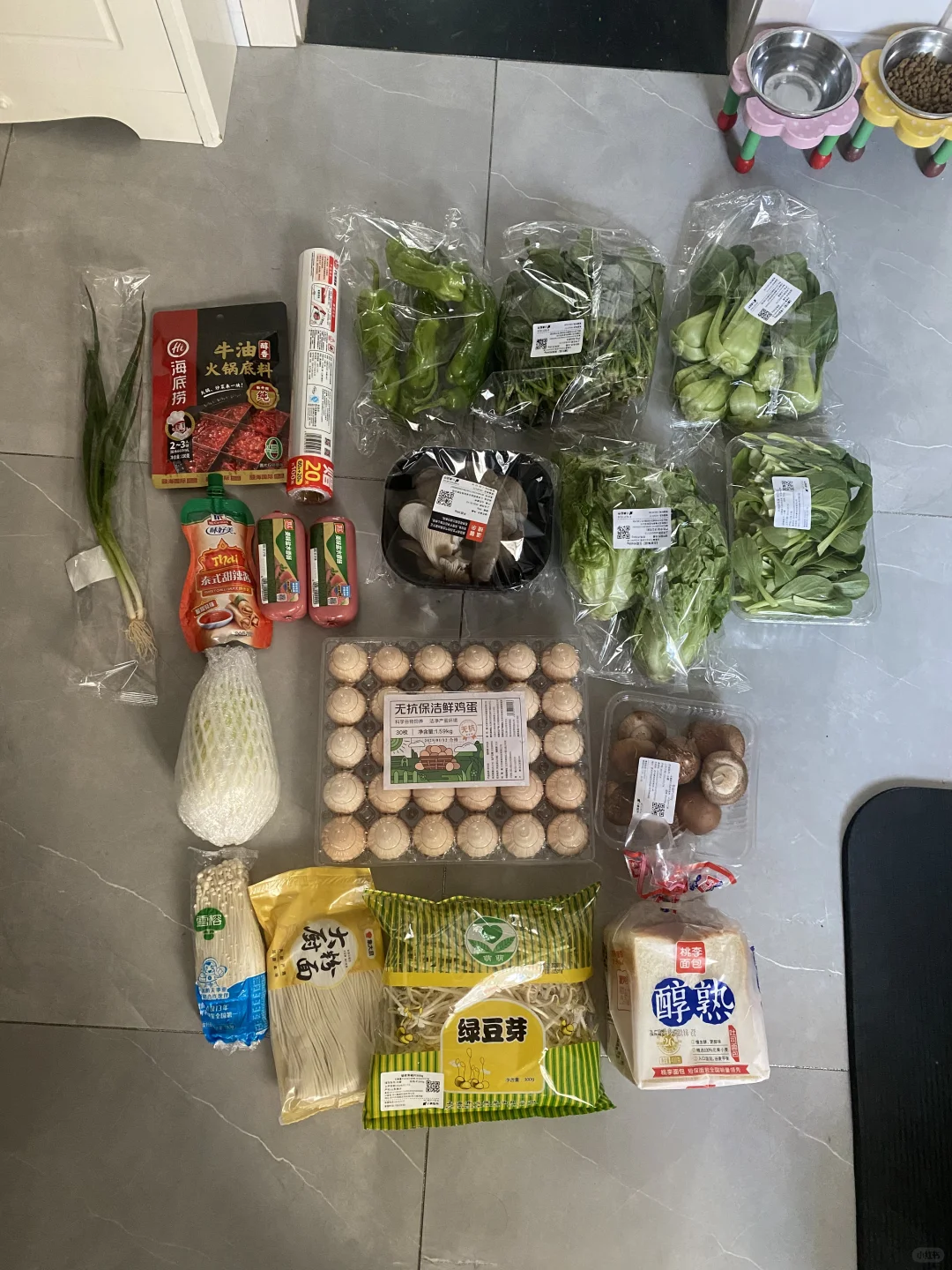 ��Ҳ����΢޶��һ����ë�ˣ�����