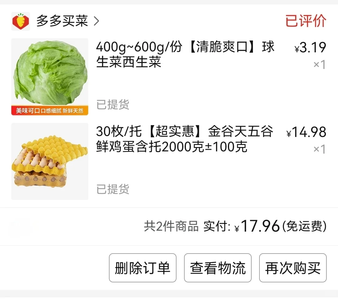 ��������ʡǮ��Ӫ���ĳԷ��img.bim99.cn</p><p style=