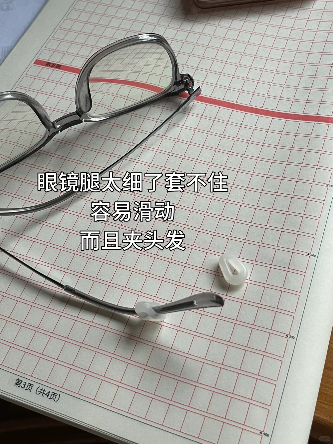 ������ͬʱ�м�img.bim99.cn�˵���??