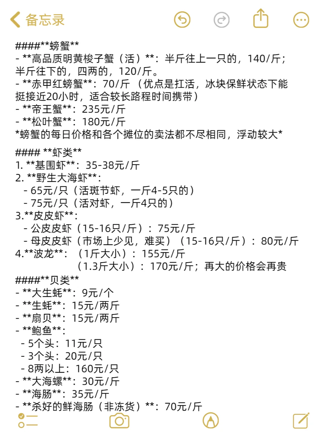 �ൺ���ʼimg.bim99.cn�2��4��