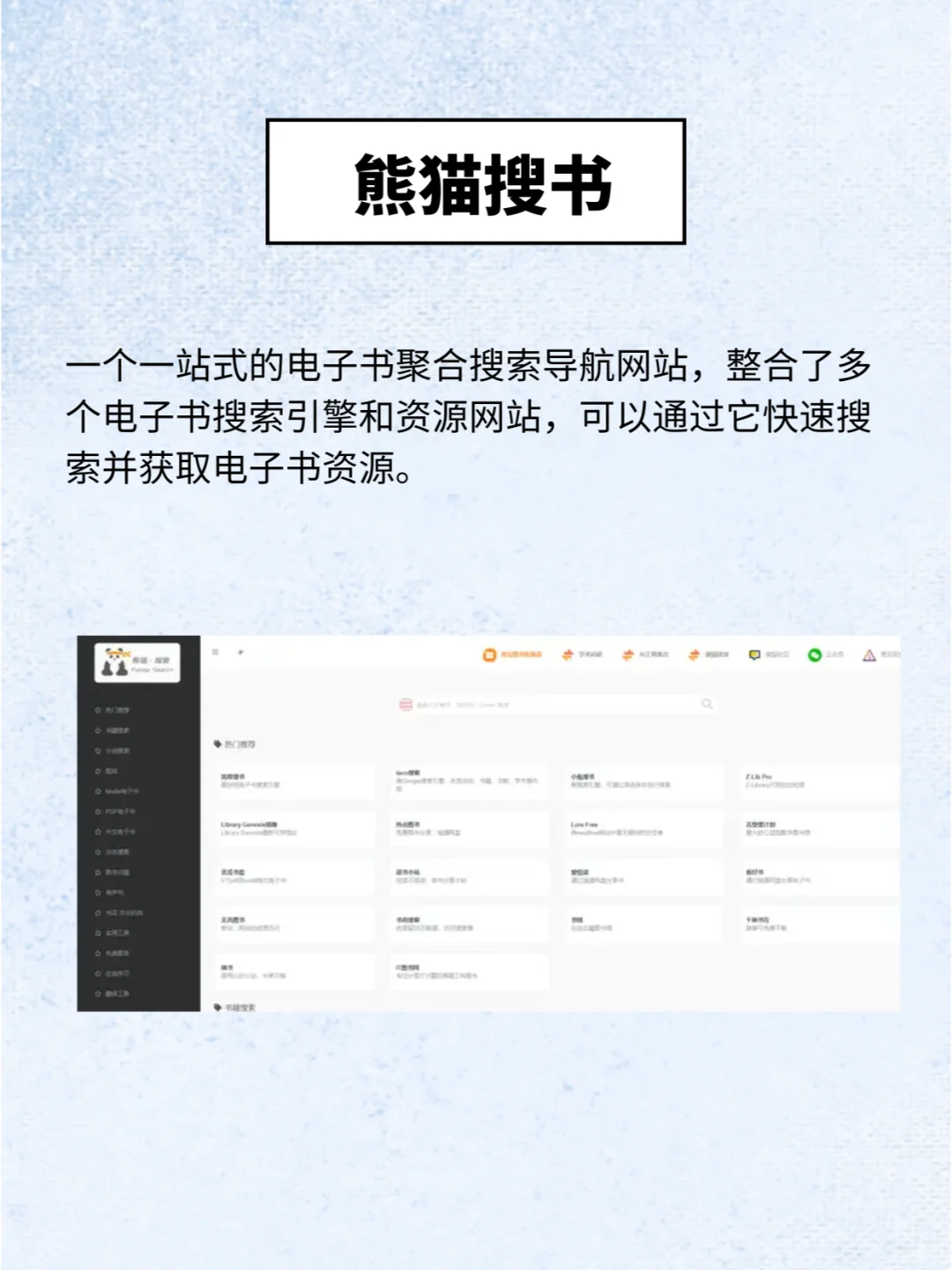 ����Ǯ���ܳ���?8 ����ѵimg.bim99.cn</p><p style=