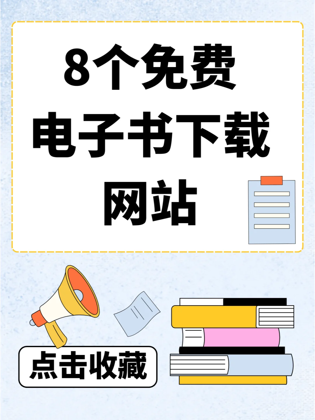����Ǯ���ܳ���img.bim99.cn鱦����վ