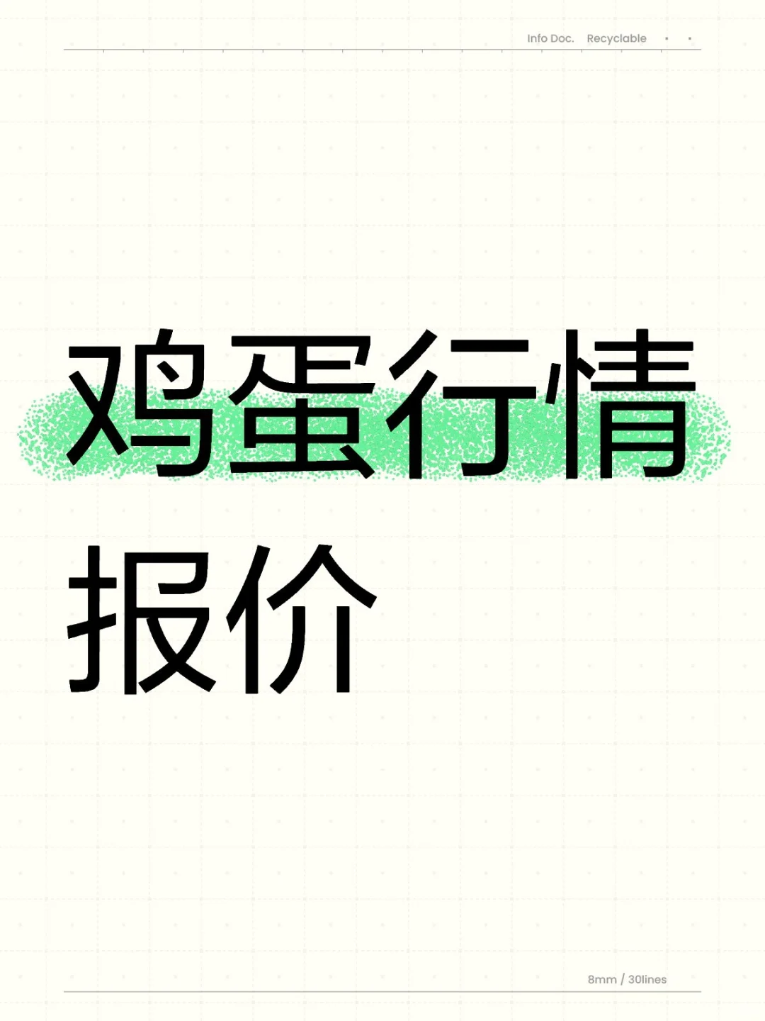 2025��3��3�ռ��img.bim99.cnp style=