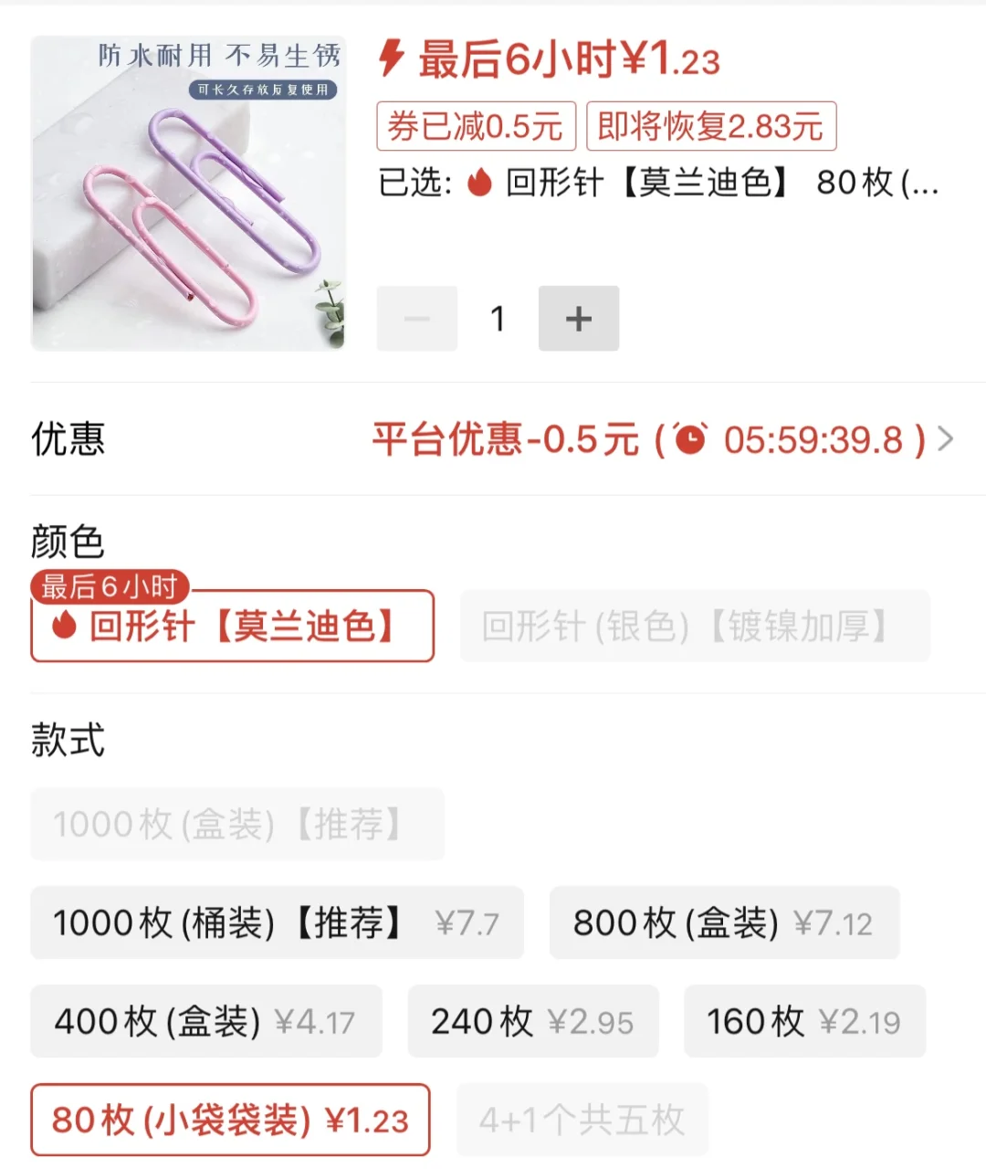 3.3ƽ̨����img.bim99.cnle=