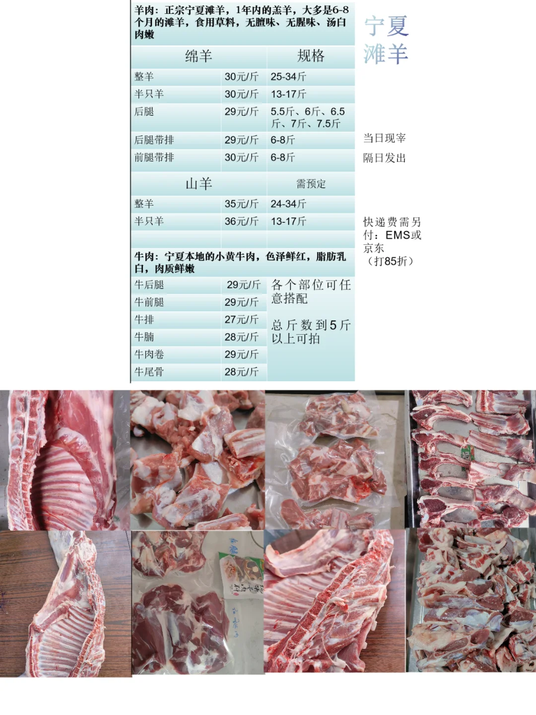 ���ں�̲��۸��img.bim99.cn<p style=
