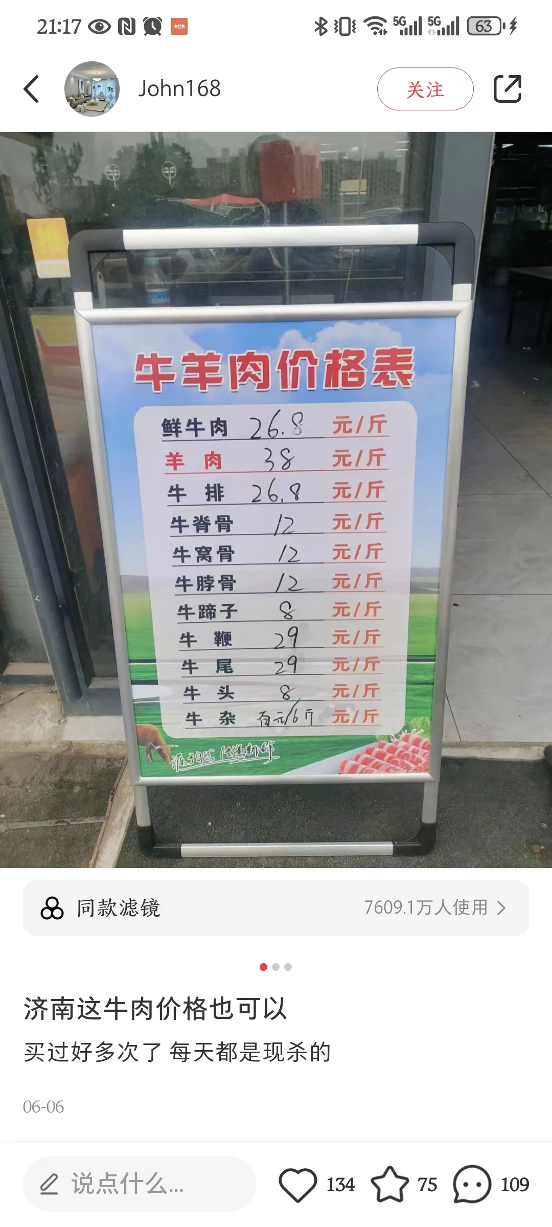 ʣǸطʵţ