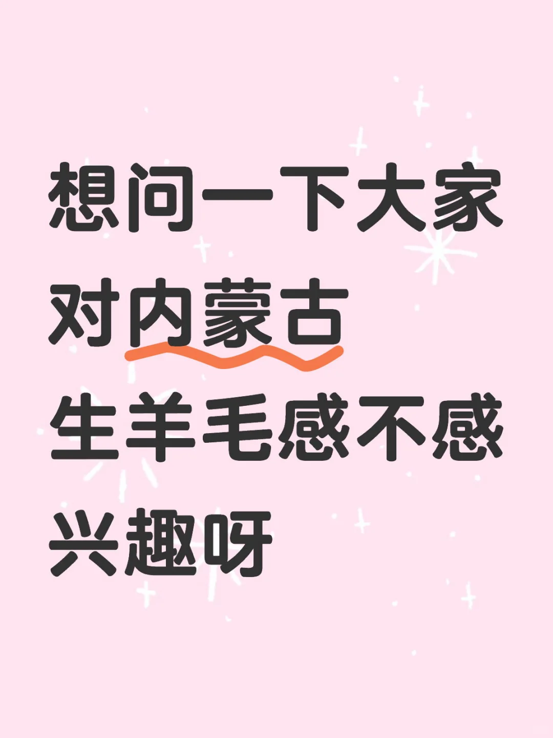 һ´ҶɹëвȤѽ