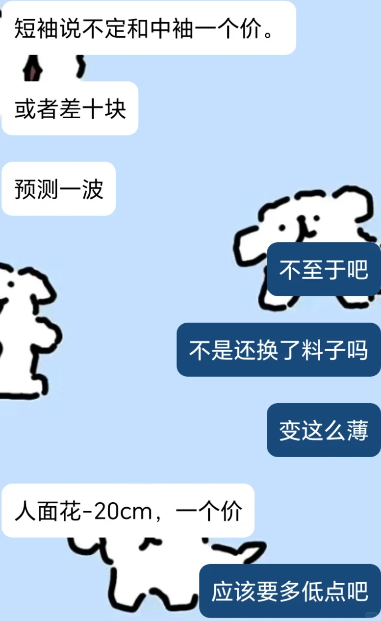 js�㲻����װ������Ϊ��img.bim99.cn><p style=