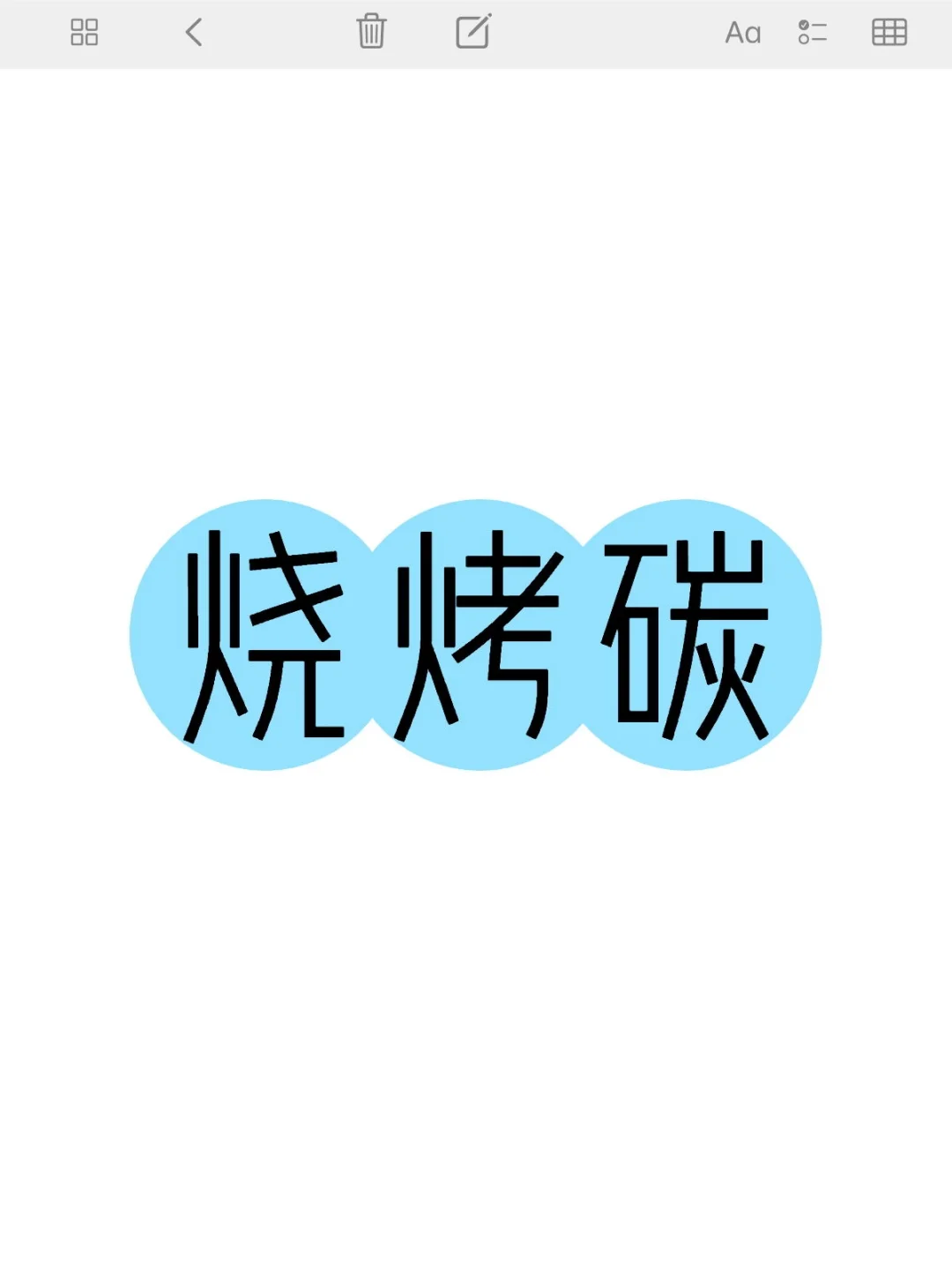 ŵտ̼
