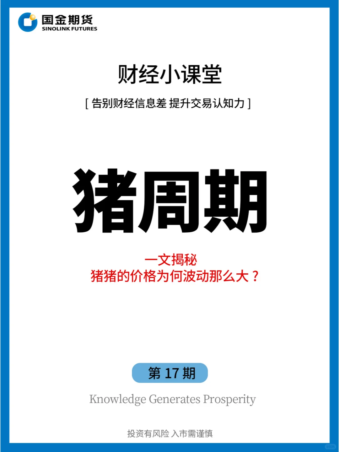 һ��Ū�����img.bim99.cn�|������