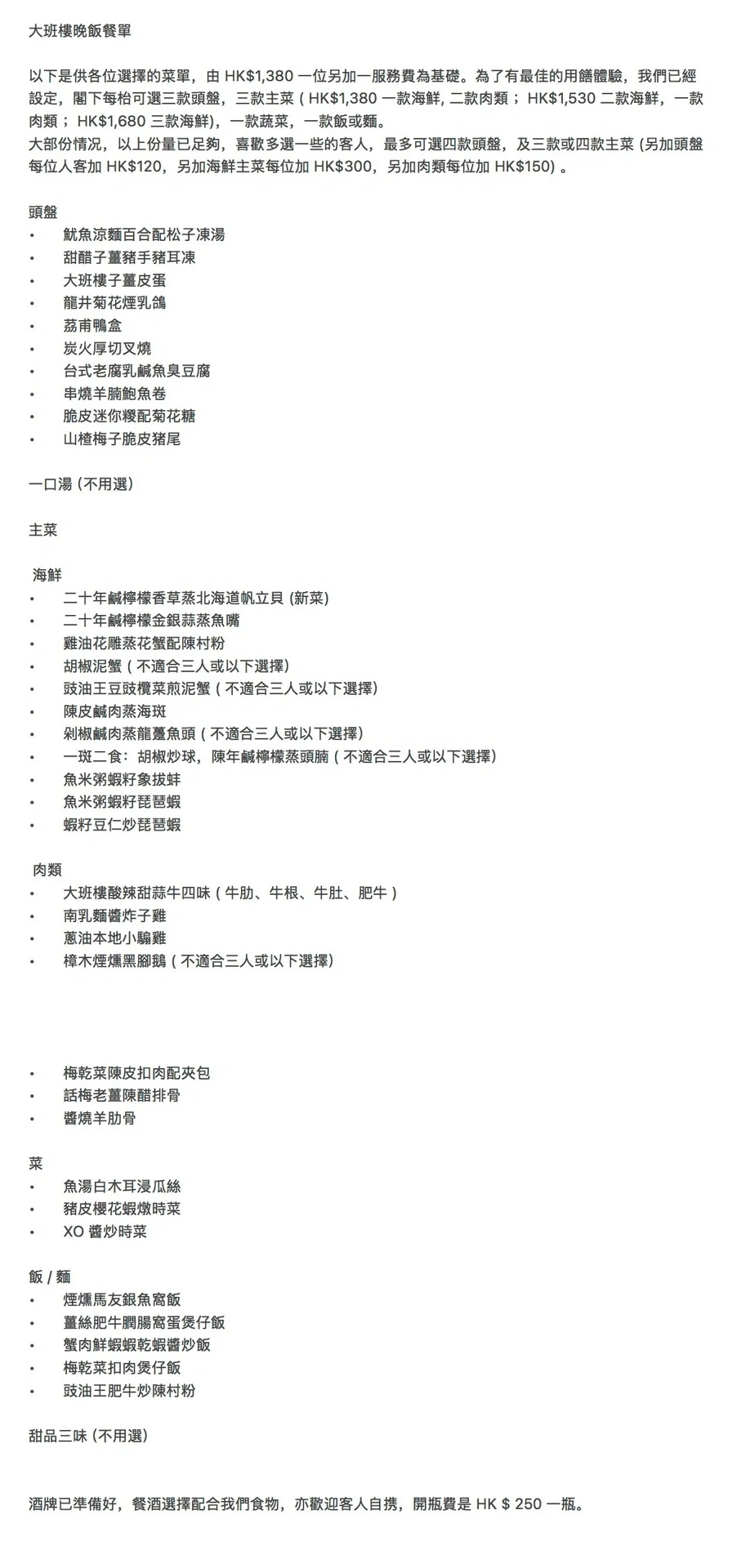 ����50�Ѵ��¥Ҳ������ˣ��ܿ�ָ��