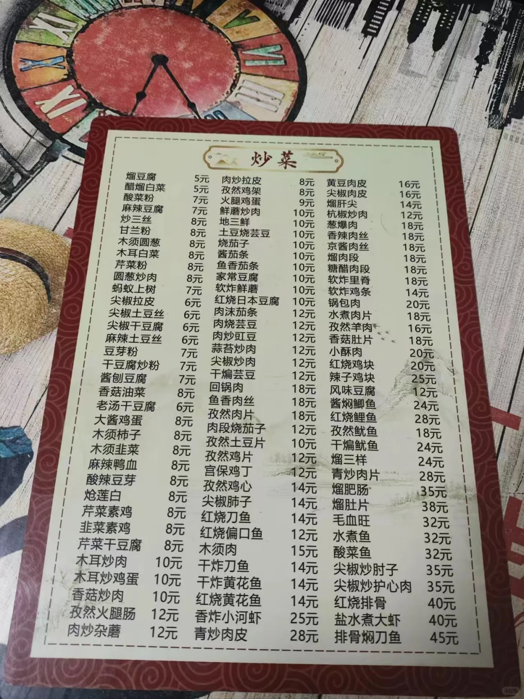 ������۸�Ҳ�DZimg.bim99.cn><p style=