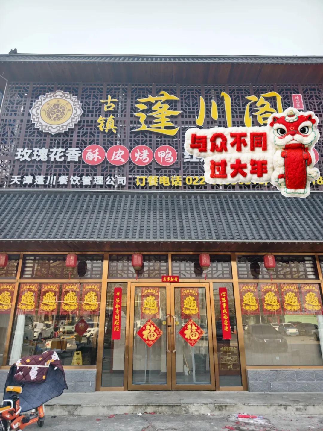 ���������˵��𣿼��img.bim99.cn�