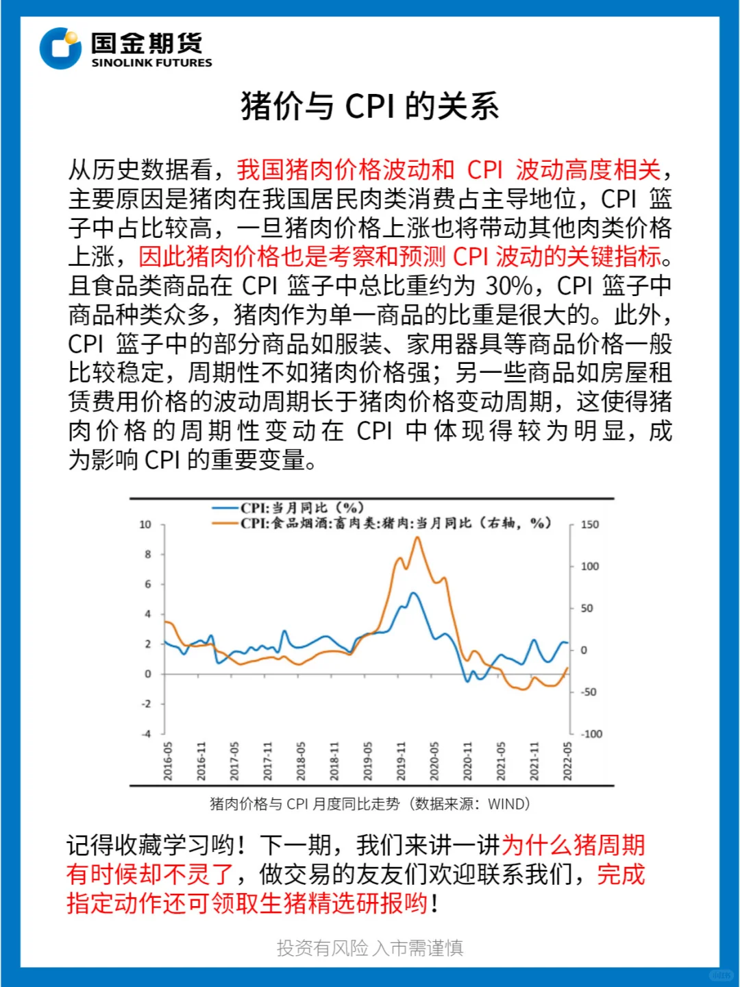һ��Ū�������۸�Ϊ�δ�img.bim99.cn