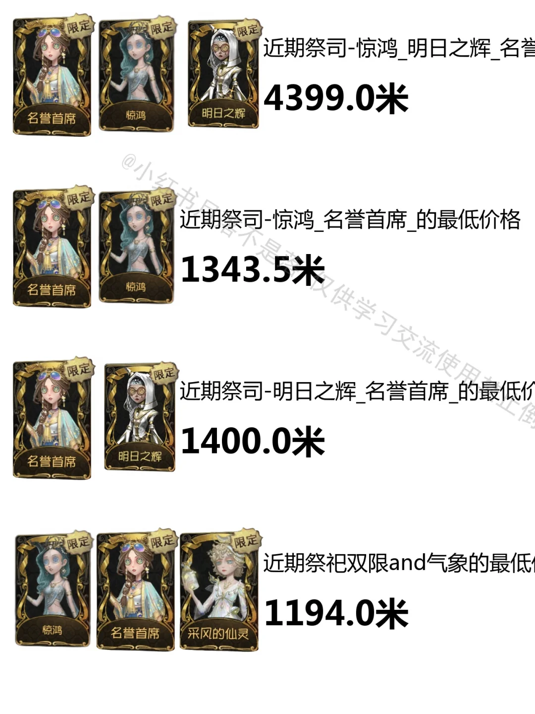 �����ر�������õļimg.bim99.cn style=