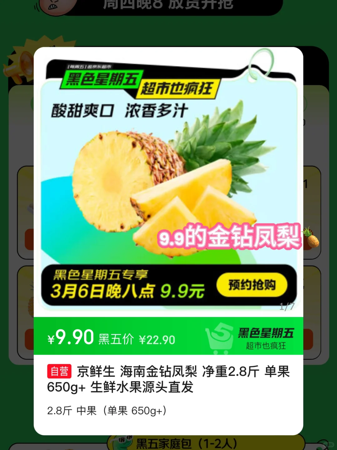 ?�����Դ��Ľ��տ��֣���ëһ��Ҫɶ���г���