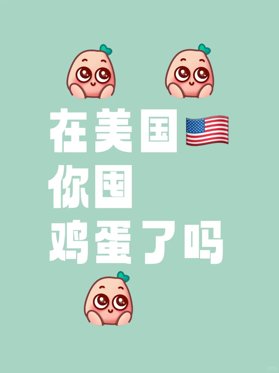 ����������������жڻ���