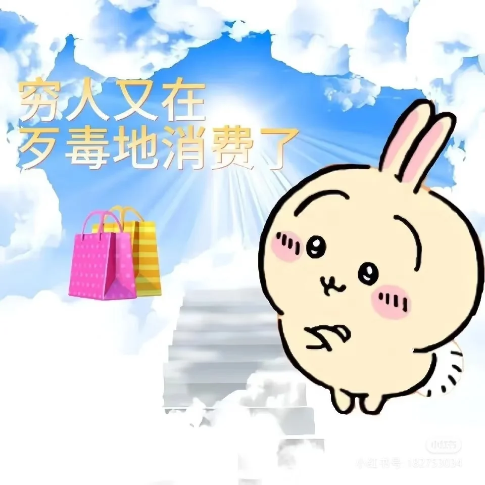 1500ʹ1000day 4