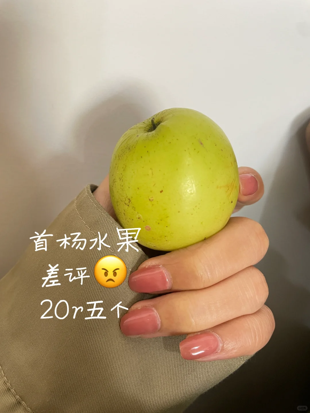 ҹԼ