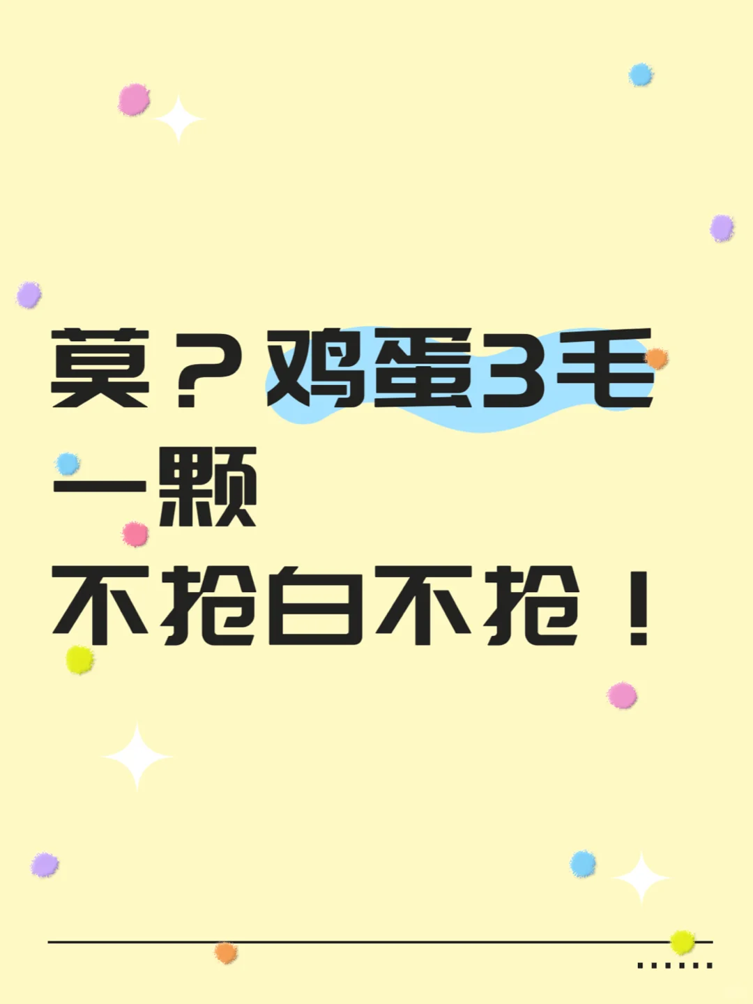 ?�����Դ��Ľ�img.bim99.cnҪɶ���г���