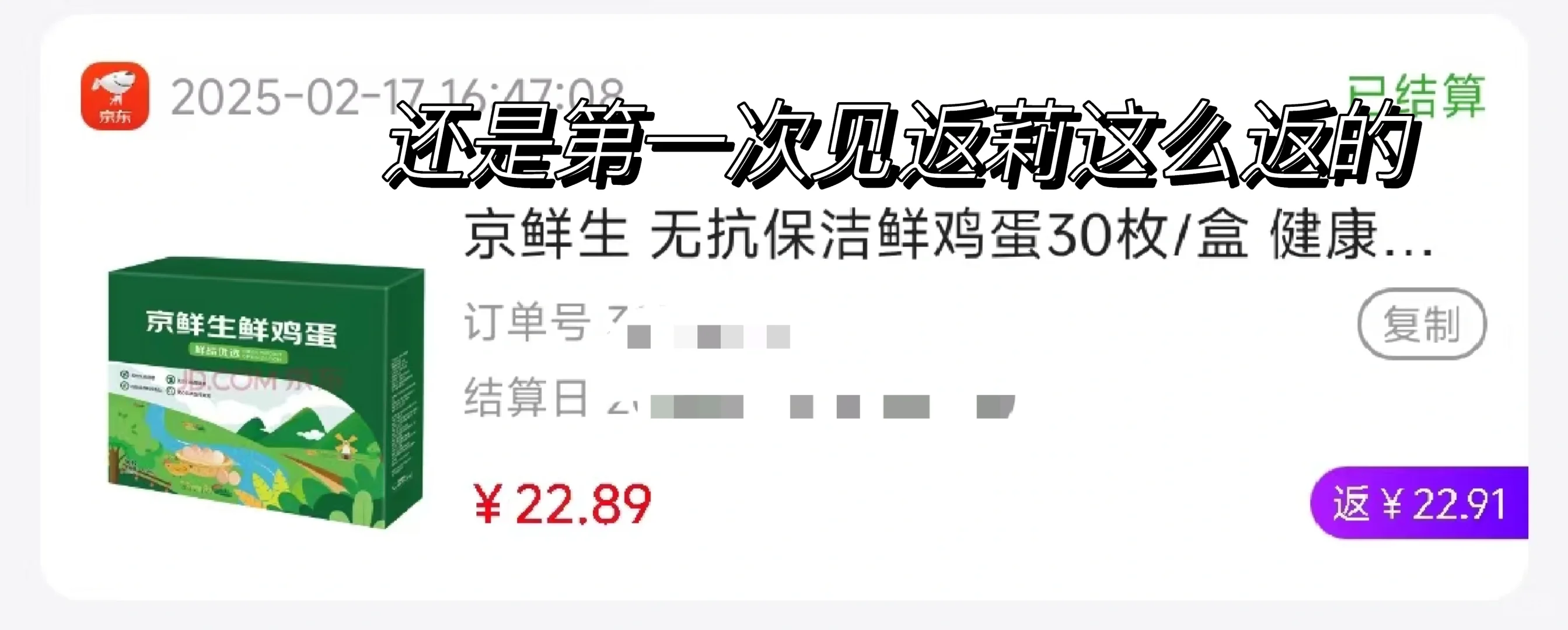 Ǻ??Ǻ??