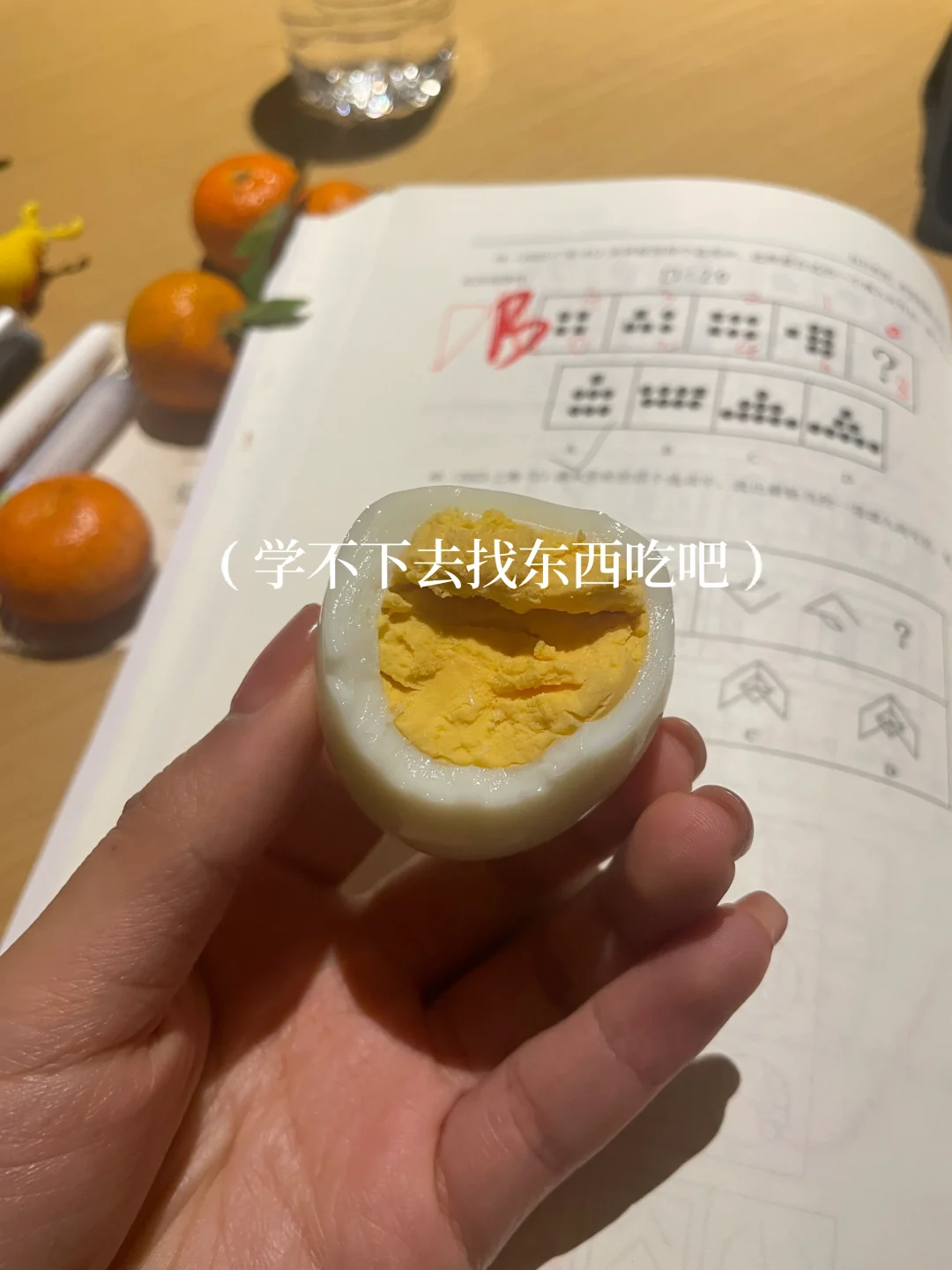 ҹԼ
