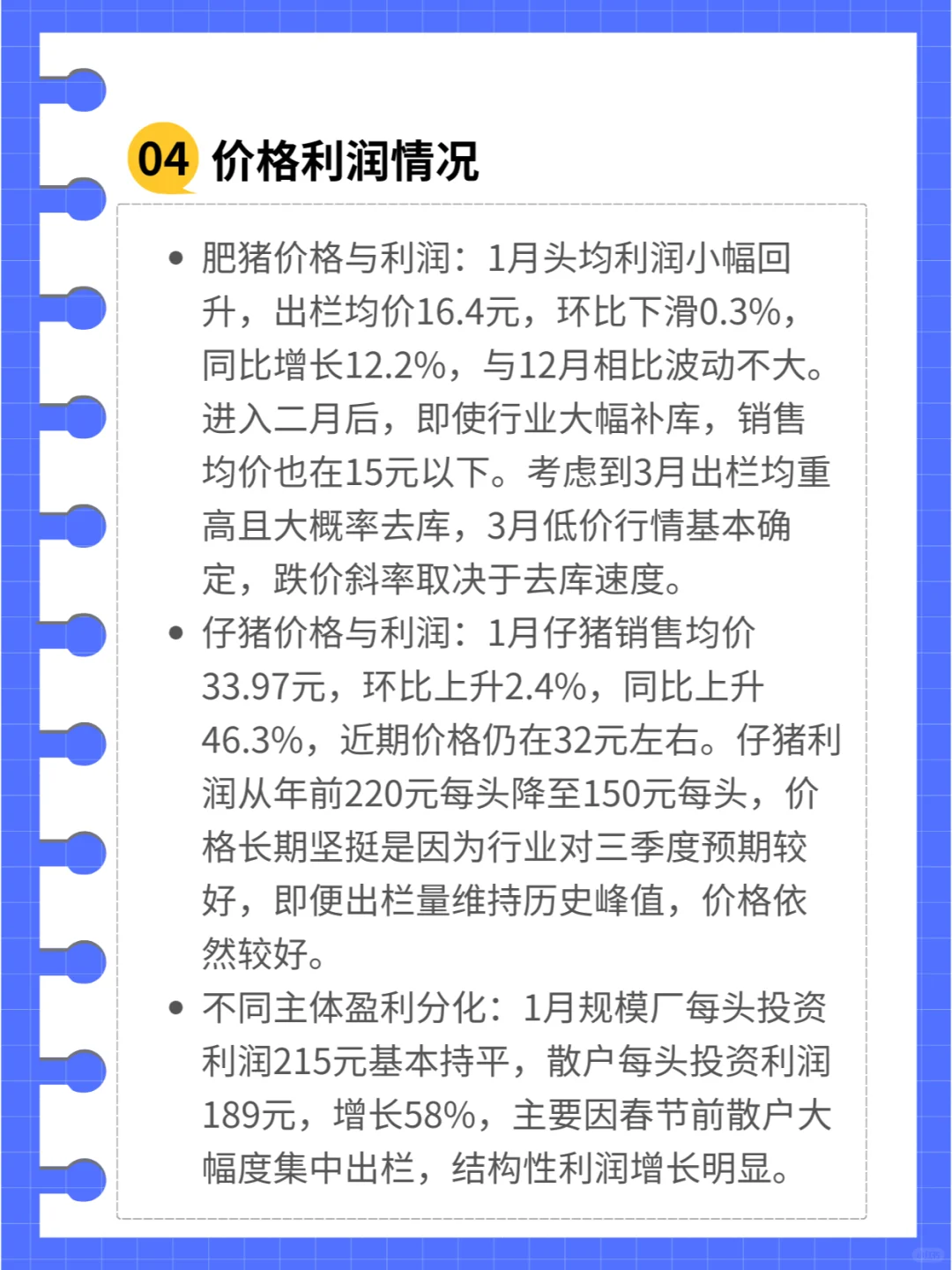 锟叫憋拷锟斤拷锟斤拷丨锟斤拷锟斤拷:锟斤拷慰锟斤拷img.bim99.cn锟斤拷锟斤拷