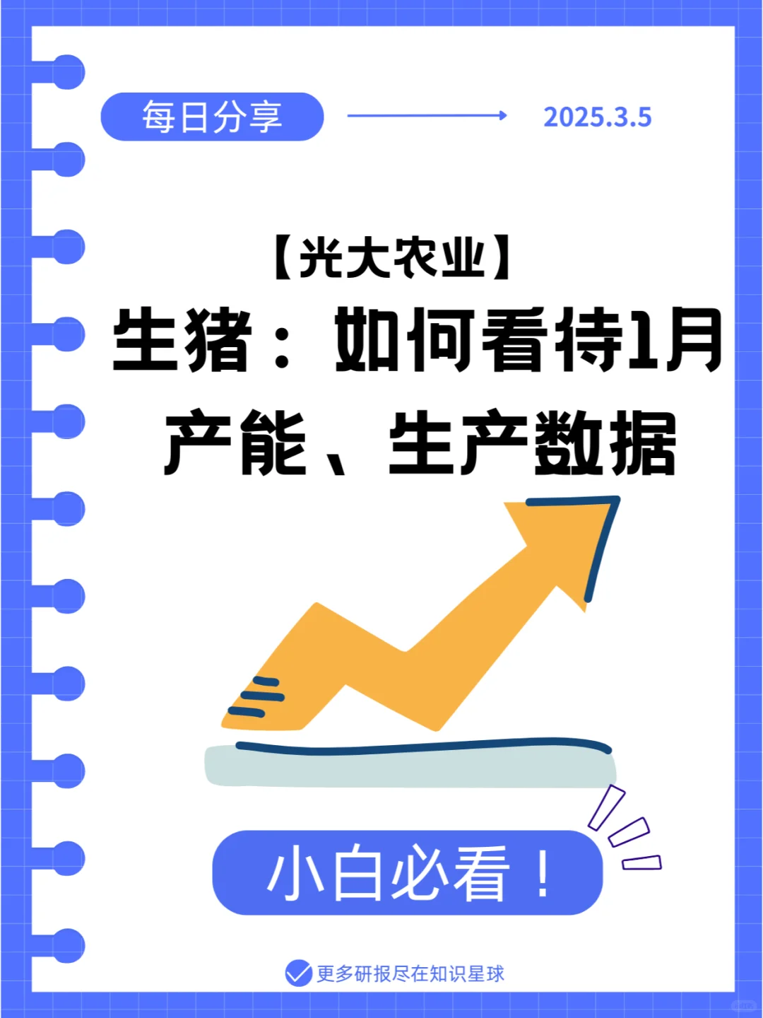 img.bim99.cn:锟斤拷慰锟斤拷锟�1锟铰诧拷锟杰★拷锟斤拷锟斤拷锟斤拷锟斤拷