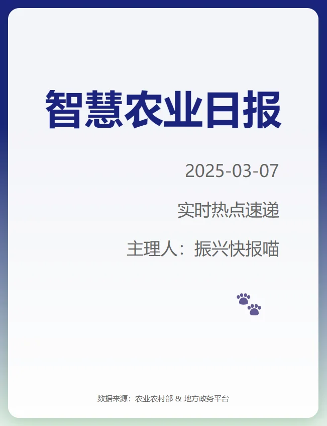 ?24Сʱ˿챨¶̬ٵݡ